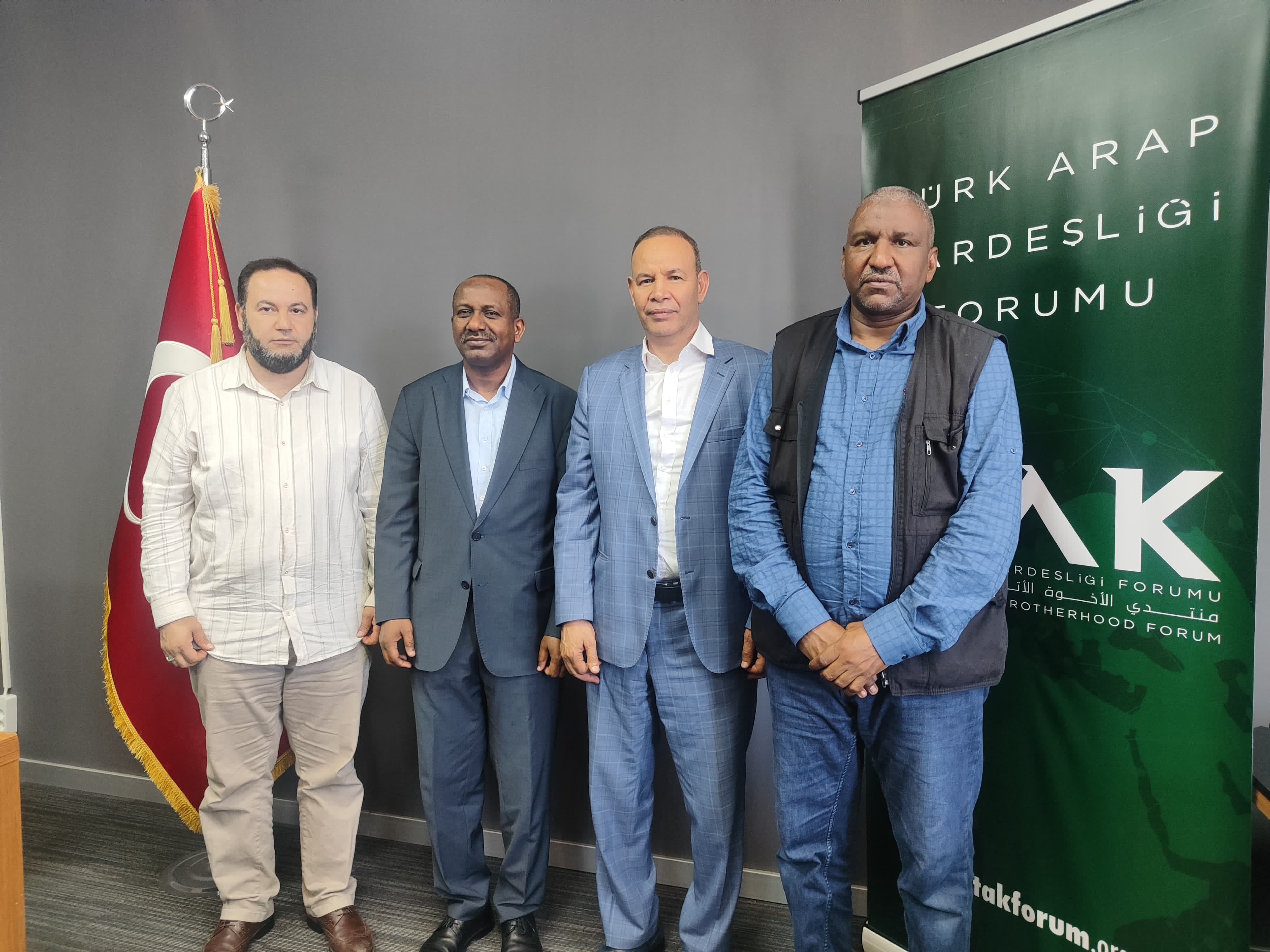 Sudan İstanbul Konsolosu''ndan TAK Forum''u ziyaret