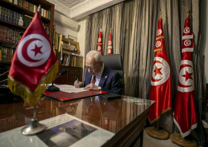 The Struggle for Democracy in Tunisia and the Arrest of Ghannouchi